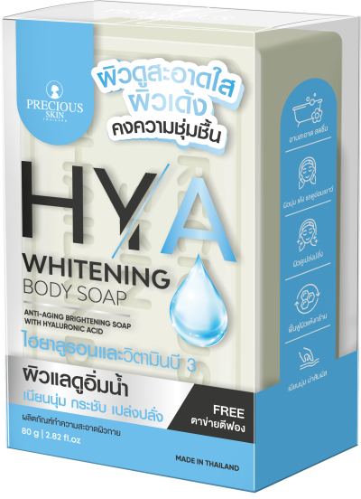 PRECIOUS SKIN HYA WHITENING BODY SOAP 80G