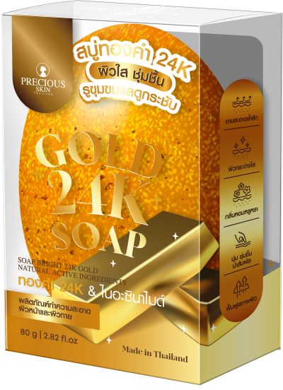 PRECIOUS SKIN GOLD 24K SOAP 80G