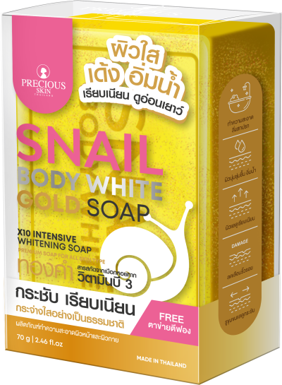 PRECIOUS SKIN SNAIL WHITE BODY GOLD SOAP 70G