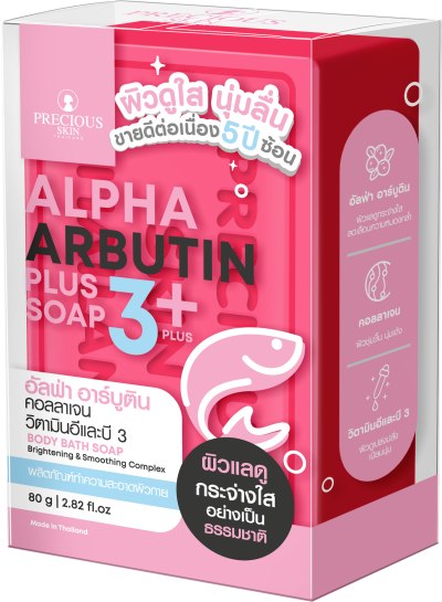 PRECIOUS SKIN ALPHA ARBUTIN 3PLUS+ SOAP 80G