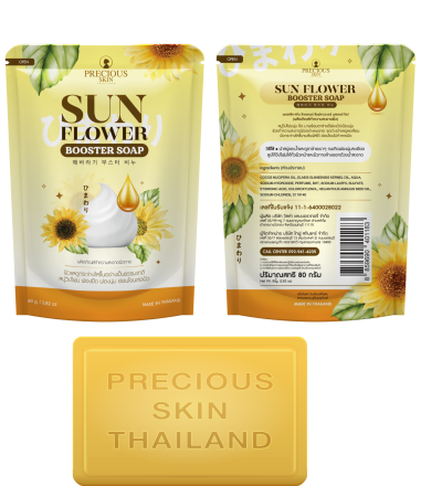 PRECIOUS SKIN SUNFLOWER BOOSTER SOAP