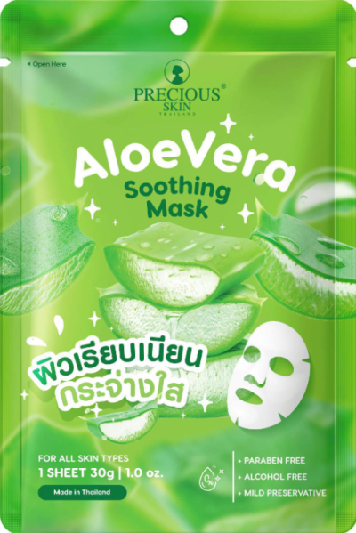 PRECIOUS SKIN ALOE VERA SOOTHING MASK