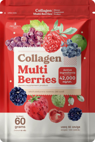 PRECIOUS SKIN COLLAGEN MULTI BERRIES 60 CAPSULES