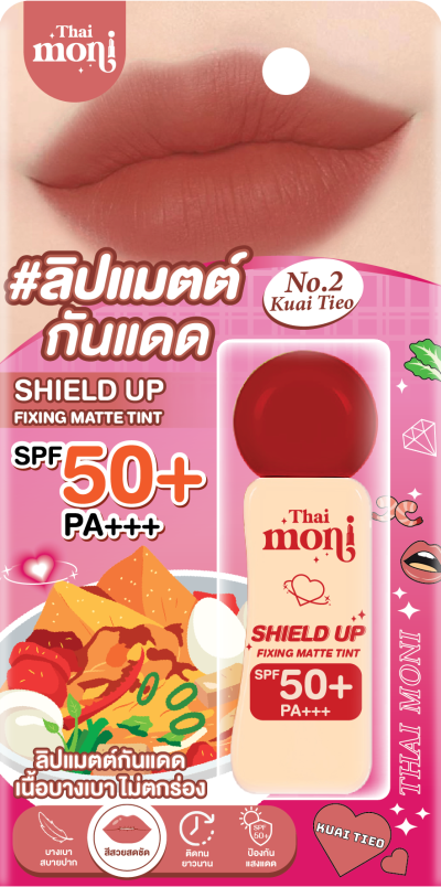 THAI MONI SHIELD UP FIXING MATTE TINT SPF50+ PA+++ NO.2 KUAI TIEO