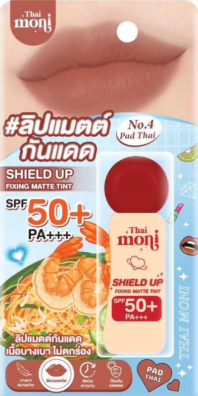 THAI MONI SHIELD UP FIXING MATTE TINT SPF50+ PA+++ NO.4 PAD THAI