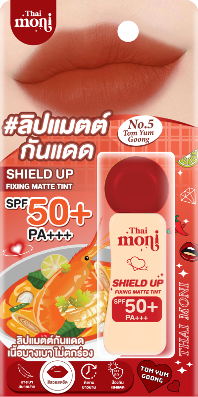 THAI MONI SHIELD UP FIXING MATTE TINT SPF50+ PA+++ NO.5 TOM YUM GOONG