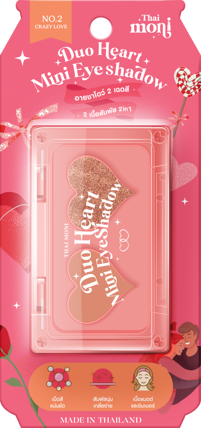 THAI MONI DUO MINI EYE SHADOW #02 CRAZY LOVE