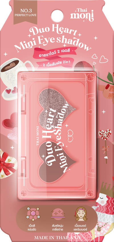 THAI MONI DUO MINI EYE SHADOW #03 PERFECT LOVE