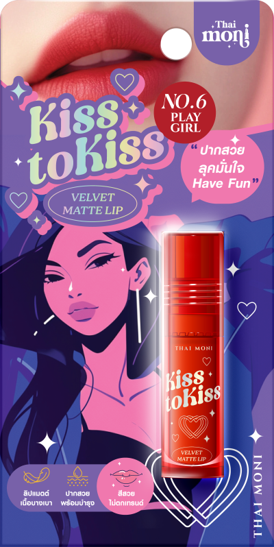 THAI MONI KISS TO KISS VELVET MATTE LIP NO.6 PLAY GIRL