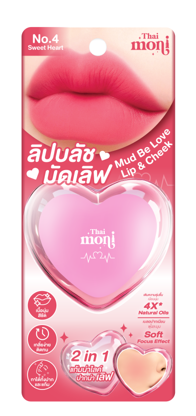 THAI MONI MUD BE LOVE LIP & CHEEK NO.4 SWEET HEART