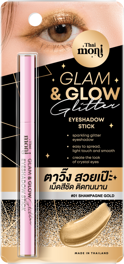 THAI MONI GLAM & GLOW GLITTER EYESHADOW STICK 1.0G #01 CHAMPAGNE GOLD