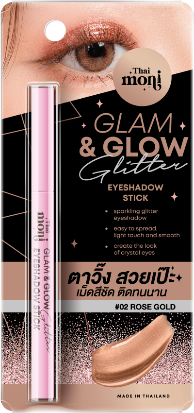 THAI MONI GLAM & GLOW GLITTER EYESHADOW STICK 1.0G #02 ROSE GOLD