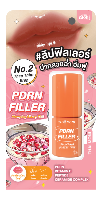THAI MONI PDRN FILLER PLUMPING GLAZZY TINT NO.2 THAP THIM KROP