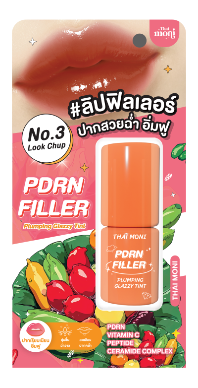 THAI MONI PDRN FILLER PLUMPING GLAZZY TINT NO.3 LOOK CHUP