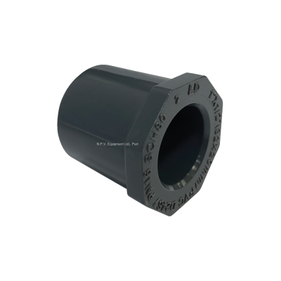 LD - UPVC SCH80 Reducer Bushing (Spigot x Soc)