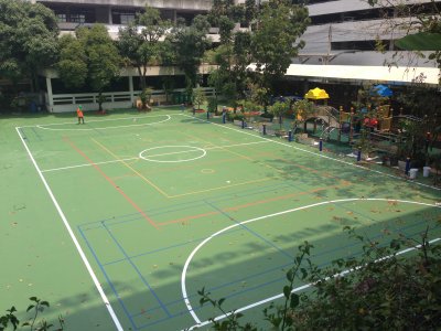 โรงเรียนเซนต์หลุยส์ศึกษา