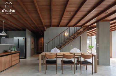 บ้านบ้าน วิภาวดี 20