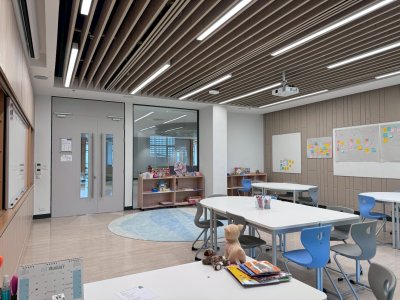 KIS International School 