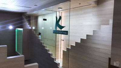 KBank The Office Space