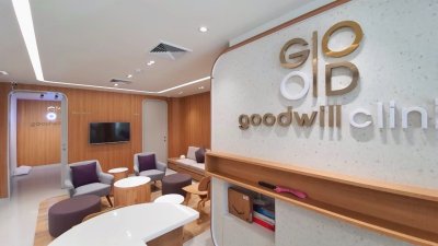 Good Will Clinic