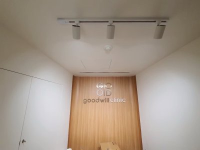 Good Will Clinic