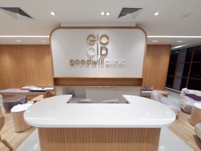 Good Will Clinic