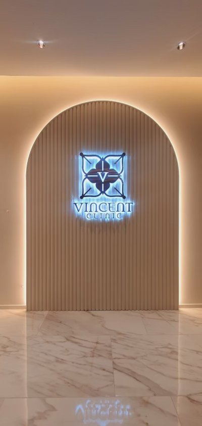 Vincent Clinic 