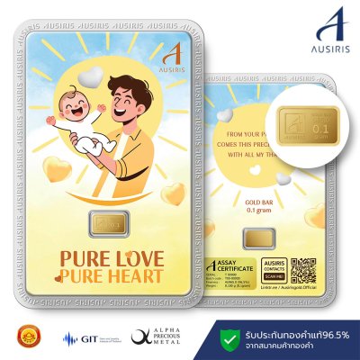 ทองคำแท่งออสสิริส 0.1 กรัม การ์ด โชคดีปีมะเส็ง(copy)(copy)(copy)(copy)(copy)