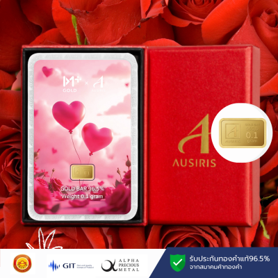 ทองคำแท่ง 96.5% น้ำหนัก 0.1 กรัม (พร้อมกล่อง) การ์ด Love Forever ทองคำแท่ง 96.5% น้ำหนัก 0.1 กรัม (พร้อมกล่อง) การ์ด Love Forever