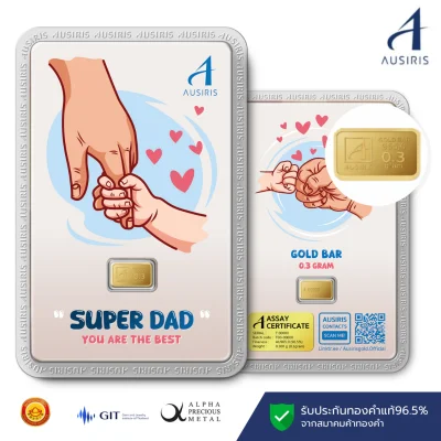 ทองคำแท่ง 96.5% น้ำหนัก 0.3 กรัม การ์ด Super DAD