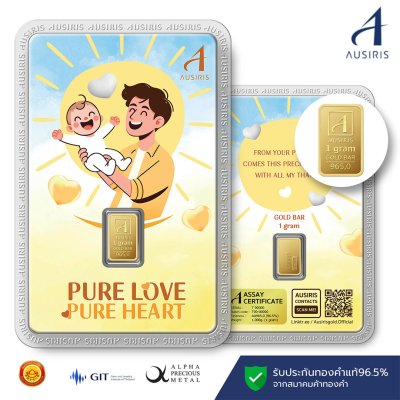 ทองคำแท่ง 96.5% น้ำหนัก 1 กรัม การ์ด Thank You Luxe สีทอง(copy)