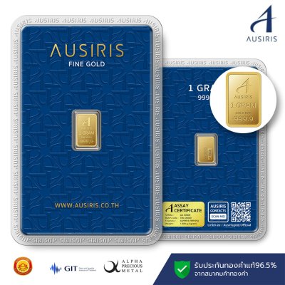 Ausiris Gold 99.99 1  gram