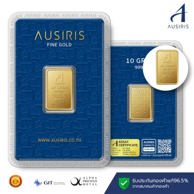 Ausiris Gold 99.99 10  gram