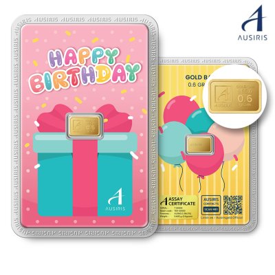 ทองคำแท่ง 96.5% น้ำหนัก 0.6 กรัม การ์ด HBD