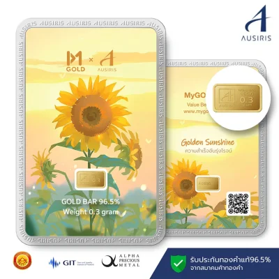 ทองคำแท่ง 96.5% น้ำหนัก 0.3 กรัม การ์ด Golden Sunshine