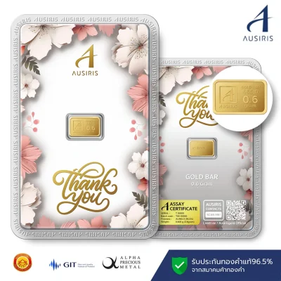 ทองคำแท่ง 96.5% น้ำหนัก 0.6 กรัม การ์ด Thank You Blossom ทองคำแท่ง 96.5% น้ำหนัก 0.6 กรัม การ์ด Thank You Blossom