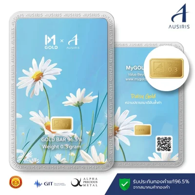 ทองคำแท่ง 96.5% น้ำหนัก 0.3 กรัม การ์ด Daisy Gold
