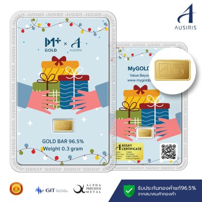 ทองคำแท่ง 96.5% น้ำหนัก 0.3 กรัม การ์ด Thank You Luxe(copy)(copy)(copy)(copy)(copy)(copy)(copy)(copy)(copy)(copy)(copy)(copy)