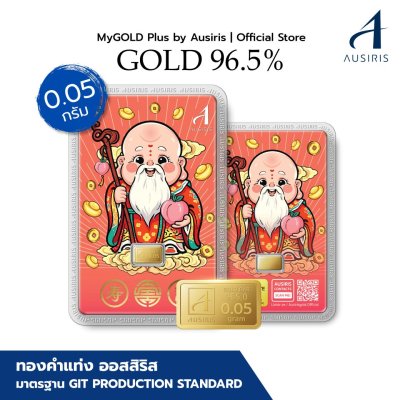 ทองคำแท่ง 96.5% น้ำหนัก 0.05 กรัม การ์ด เทพซิ่ว อายุมั่นขวัญยืน (เบบี้)
