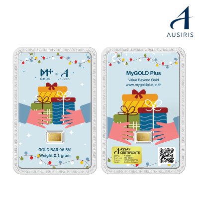 ทองคำแท่งออสสิริส 0.1 กรัม การ์ด โชคดีปีมะเส็ง(copy)(copy)(copy)(copy)