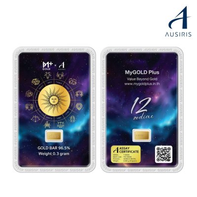 ทองคำแท่งออสสิริส 0.1 กรัม การ์ด โชคดีปีมะเส็ง(copy)(copy)(copy)(copy)(copy)(copy)