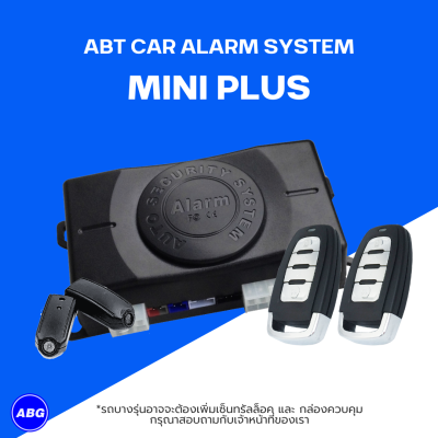 ABT Mini Plus สัญญาณกันขโมยรถยนต์ Hopping‑code ป้องกันก๊อปปี้ รีโมทล็อค‑ปลดล็อค สั่งไซเรนทันที พร้อมเซ็นเซอร์ตรวจจับแรงสั่น & ความเคลื่อนไหวในห้องโดยสาร