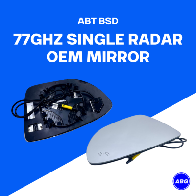 กระจก OEM สำหรับสินค้า BSD
