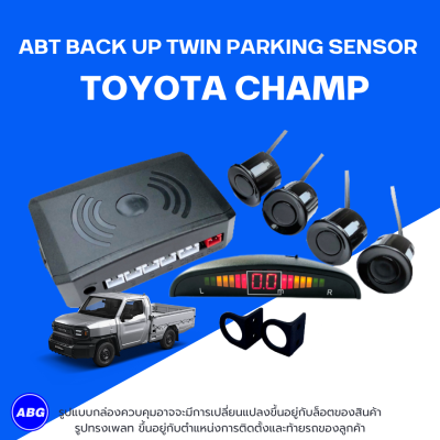 parking sensor for TOYOTA CHAMP เซ็นเซอร์เตือนถอยหลังสำหรับรถ TOYOTA CHAMP รุ่นมีจอLED และเสียงแจ้งเตือน พร้อมเพลทในการติดตั้ง หัวเซ็นเซอร์กันน้ำ 100% พร้อมปลั๊กกันน้ำ