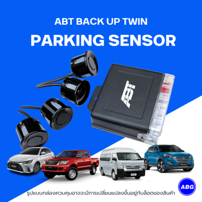 ABT PARKING SENSOR เซ็นเซอร์ถอยหลัง (เฉพาะเสียงแจ้งเตือน)