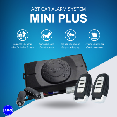ABT_MINI_PLUS