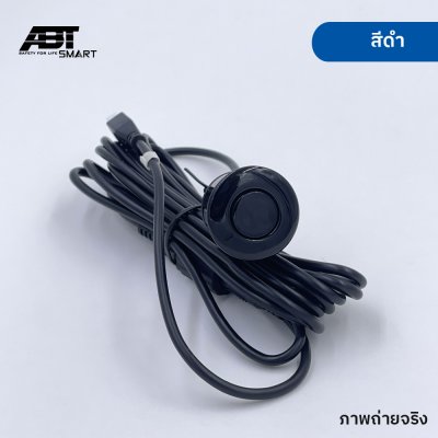 ABT PARKING SENSOR เซ็นเซอร์ถอยหลัง รถ TOYOTA CHAMP (จอLEDและเสียงแจ้งเตือน)