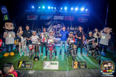 Aek spare parts PMC thailand party drag 2018 @ 23-12-60