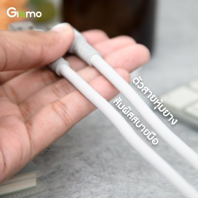 Gizmo สายชาร์จ Type-c 5A สำหรับโทรศัพท์แอนดรอยด์ รุ่น GU-041