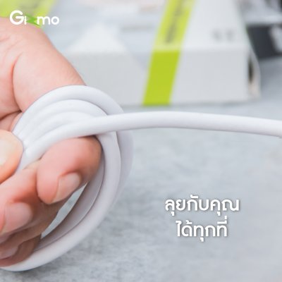 Gizmo สายชาร์จ Type-c 5A สำหรับโทรศัพท์แอนดรอยด์ รุ่น GU-041